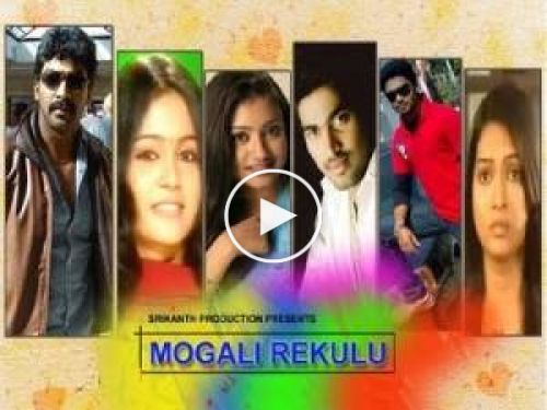 chakravakam telugu serial all episodes online